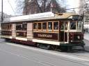 59 christchurchtram.jpg